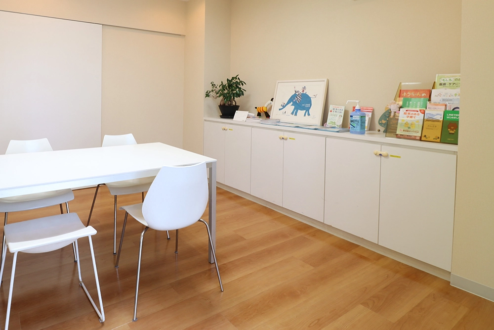 カウンセリング室